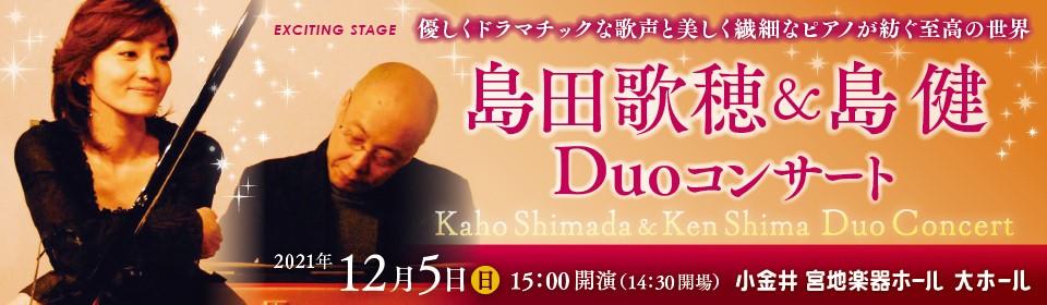 エントランスホール